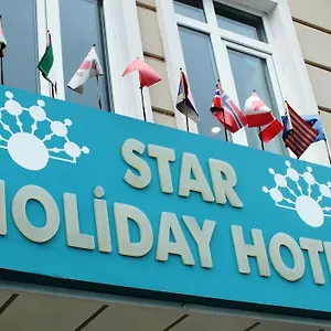 Star Hotel